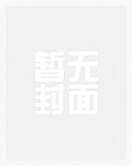 【快穿】睡了男主后我死遁了(NP高H)